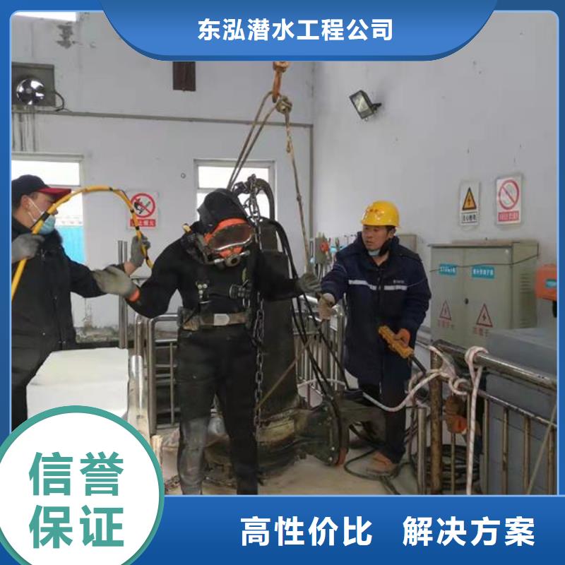 拼装打捞船承接