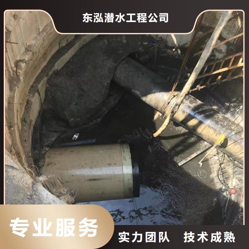 潜水工程本地潜水救援公司