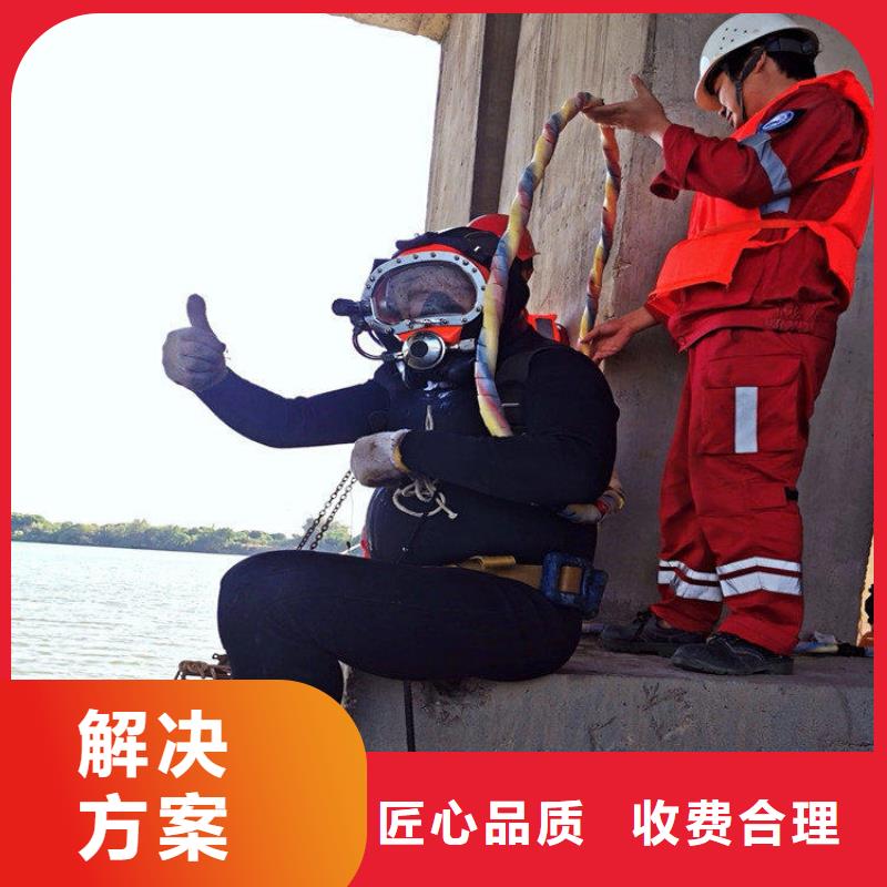 水上浮吊船潜水作业施工省钱省时