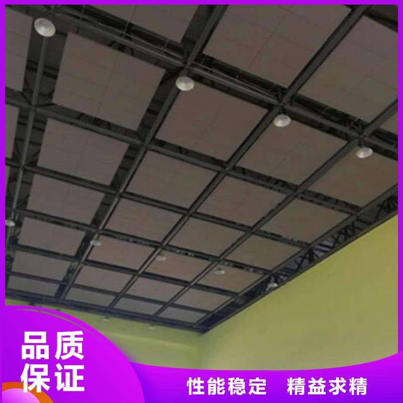 【空间吸声体 吸声体优良工艺】