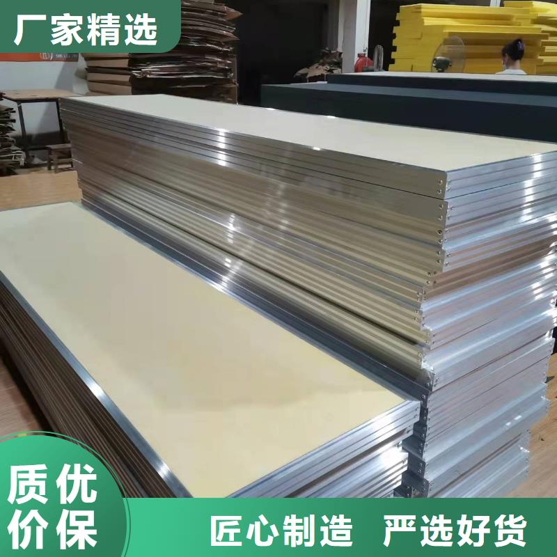 羁押室25mm厚空间吸声体_空间吸声体厂家