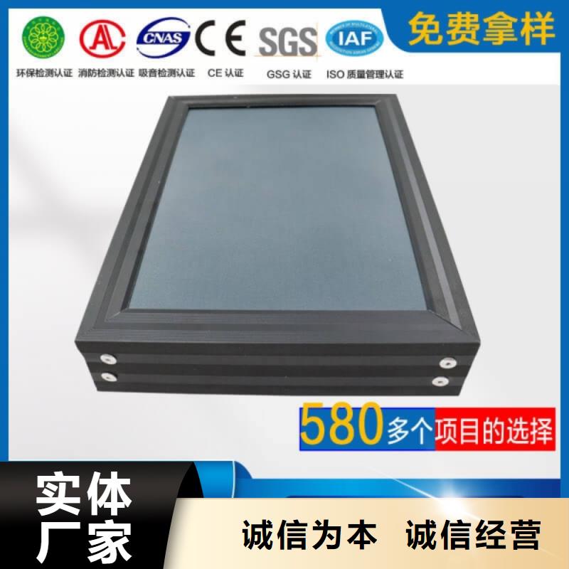 游泳馆吊顶吸声体_空间吸声体价格