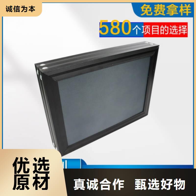  空间吸声体层层质检