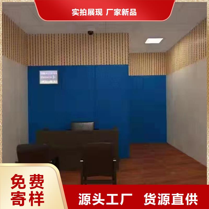 软包吸音板空间吸声体优质货源