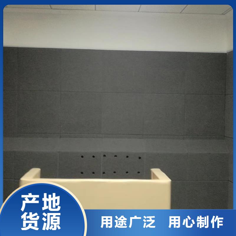 软包吸音板空间吸声体优质货源