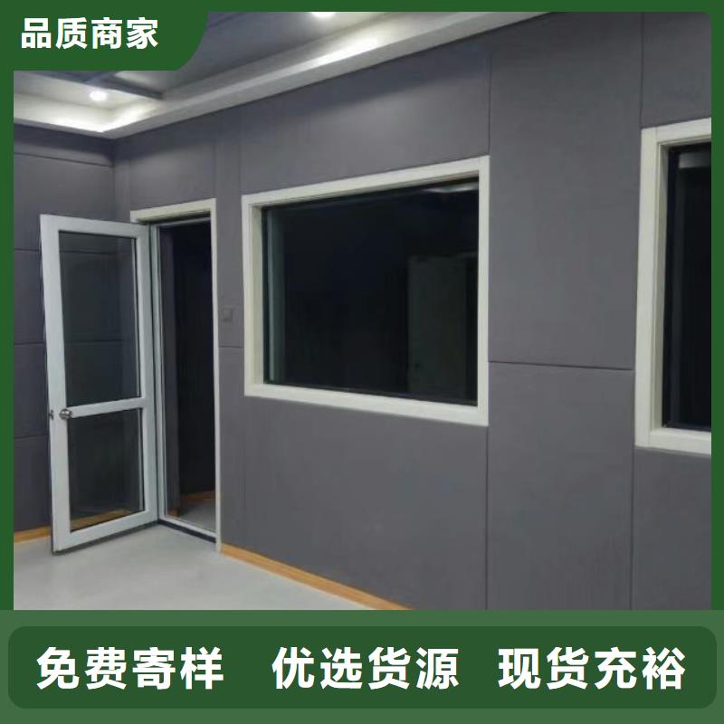 软包吸音板防撞吸音板现货快速采购