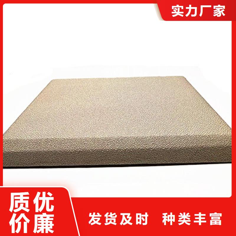 软包吸音板,空间吸声体长期供应