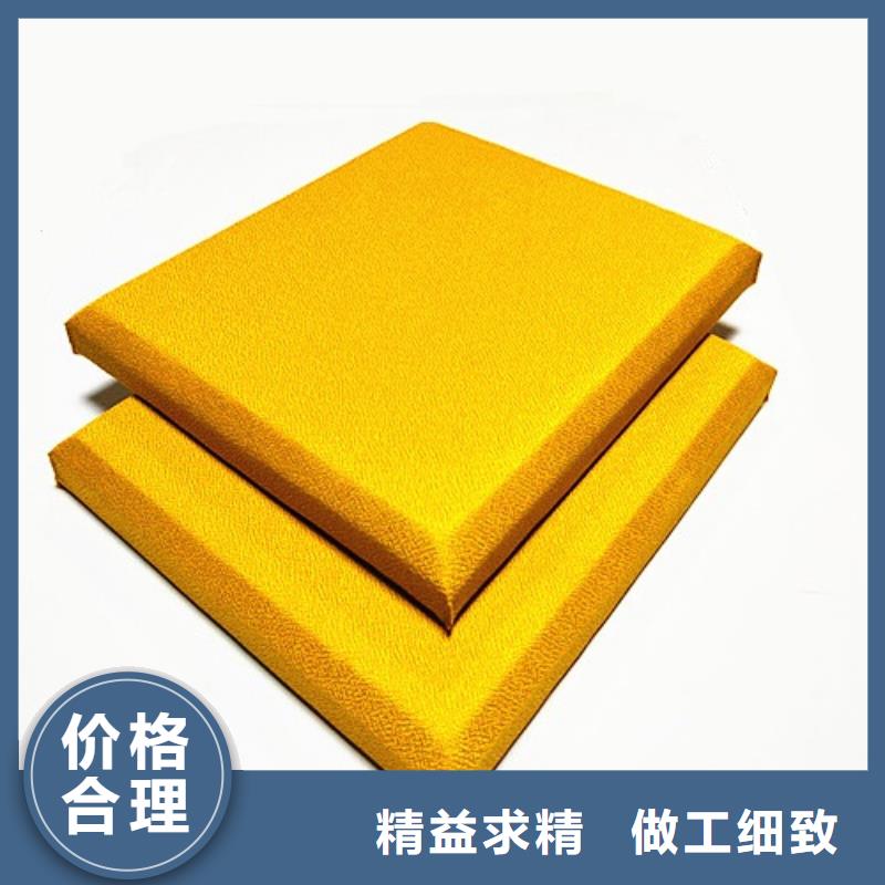 软包吸音板,吸音软包厂家以质量求生存