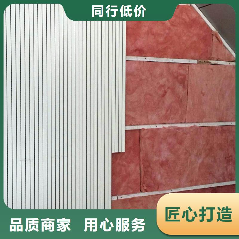 广饶县公司体育馆吸音改造公司--2025近方案/价格