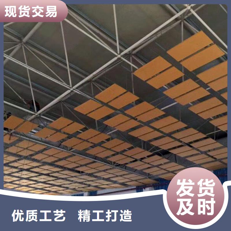 定安县跳水馆体育馆声学改造公司--2025近方案/价格