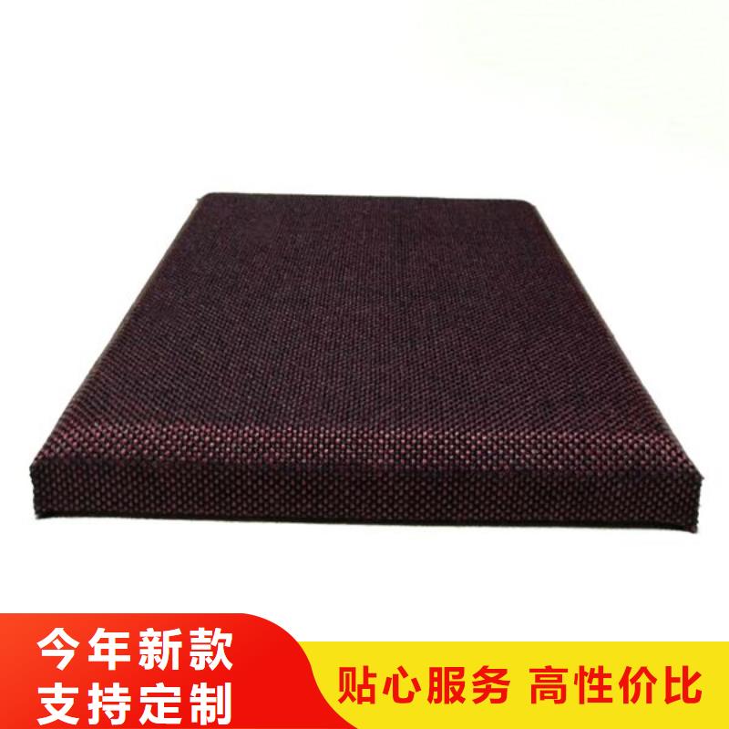 防撞吸音板空间吸声体有口皆碑