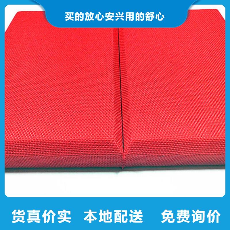 桂林审讯室防撞布艺软包吸音板