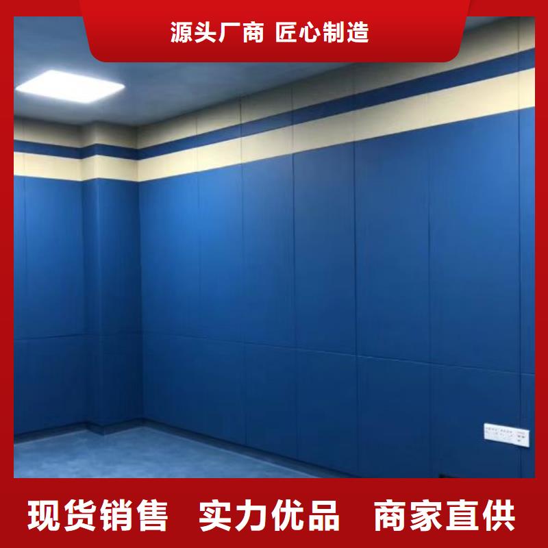 常德大剧院审讯室防撞软包