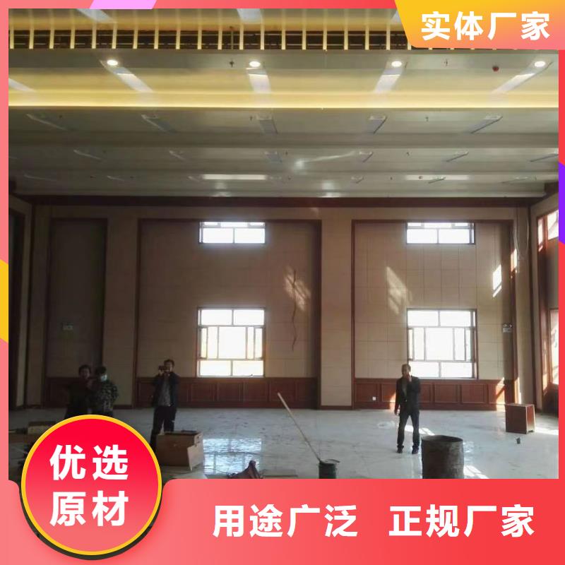 桂林礼堂布艺皮革软包吸音板