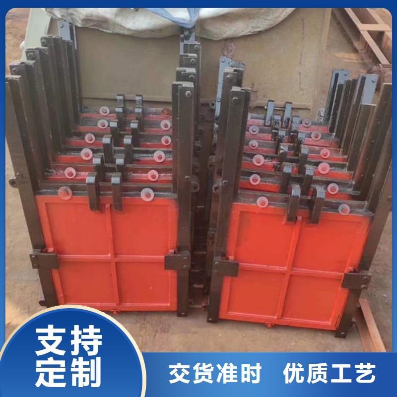 有现货的铸铁圆闸门生产厂家