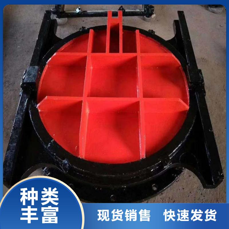 铸铁圆闸门购买认准实力厂家