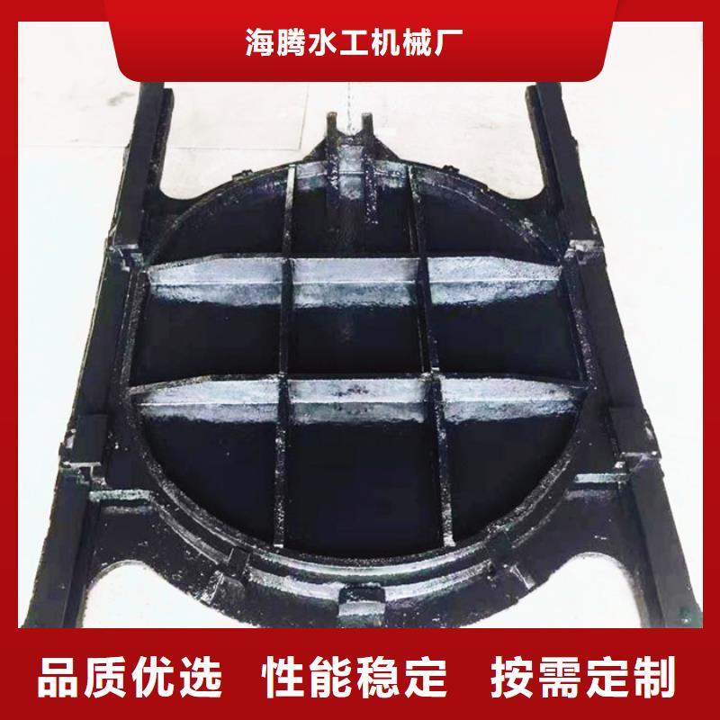 灌渠闸门-联系方式