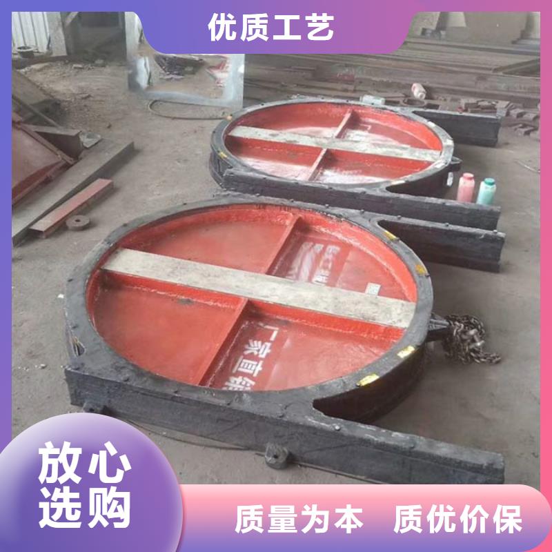 有现货的铸铁圆闸门生产厂家