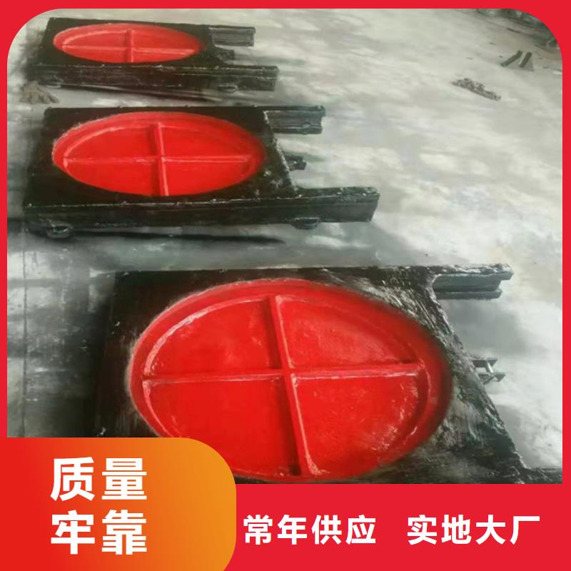 质优价廉的河道闸门经销商