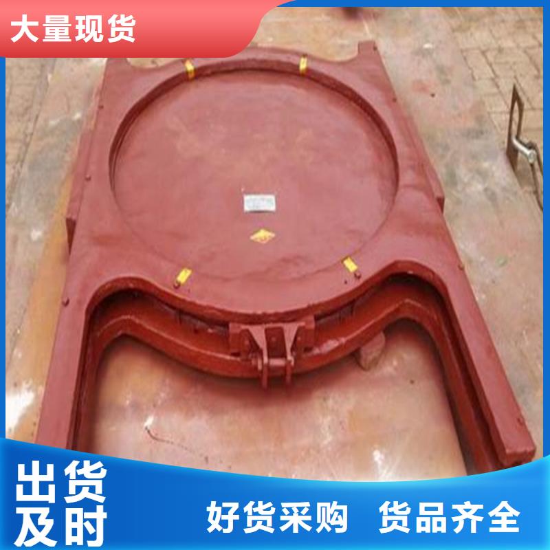 供应铸铁闸门的经销商