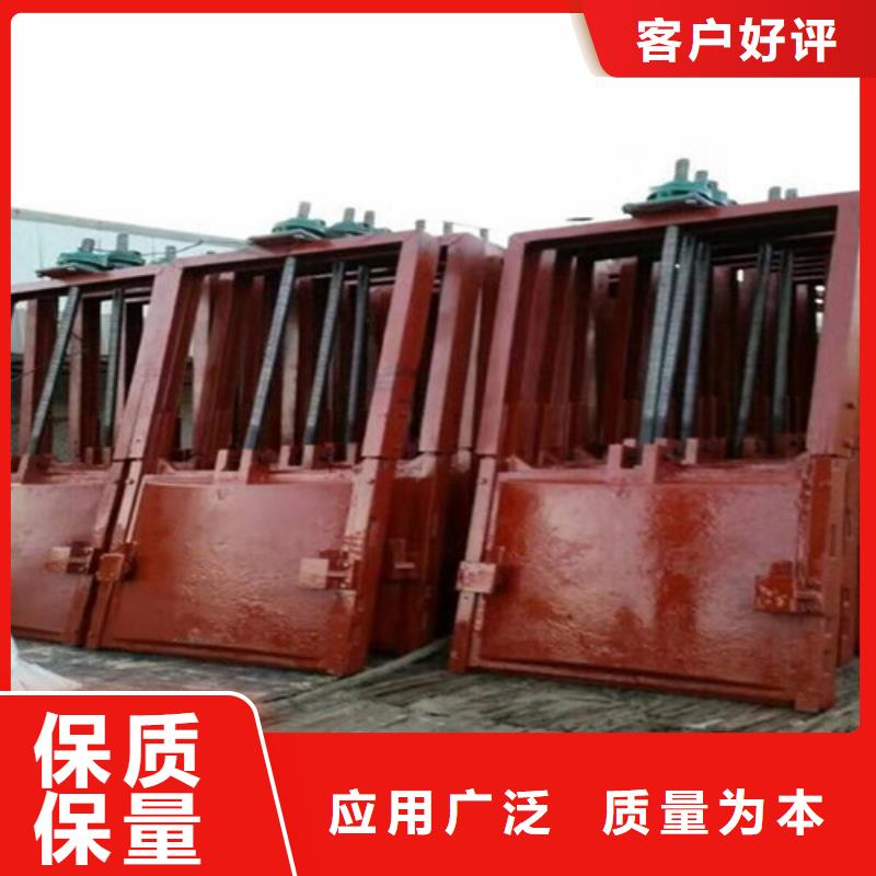 灌渠闸门-联系方式