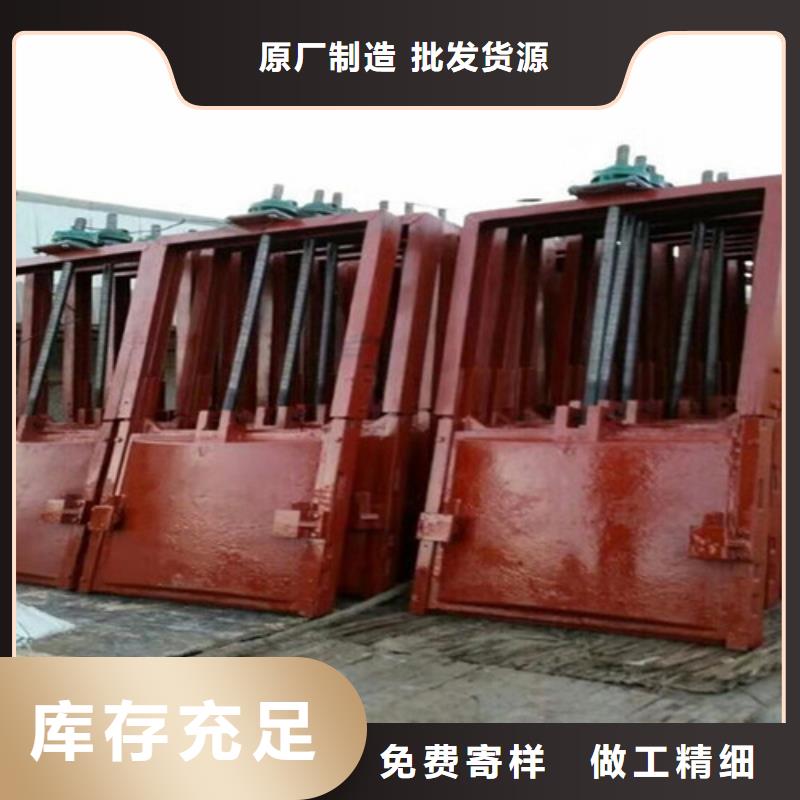 渠道闸门厂家-