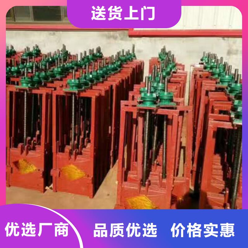 雨污分流闸门销售报价