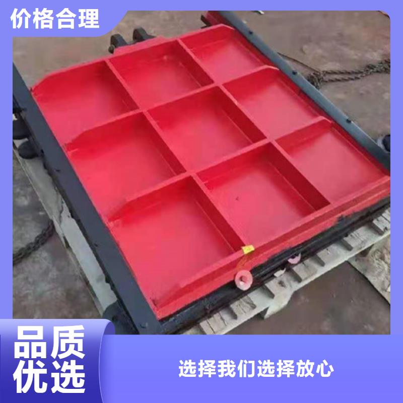 铸铁闸门-全国接单