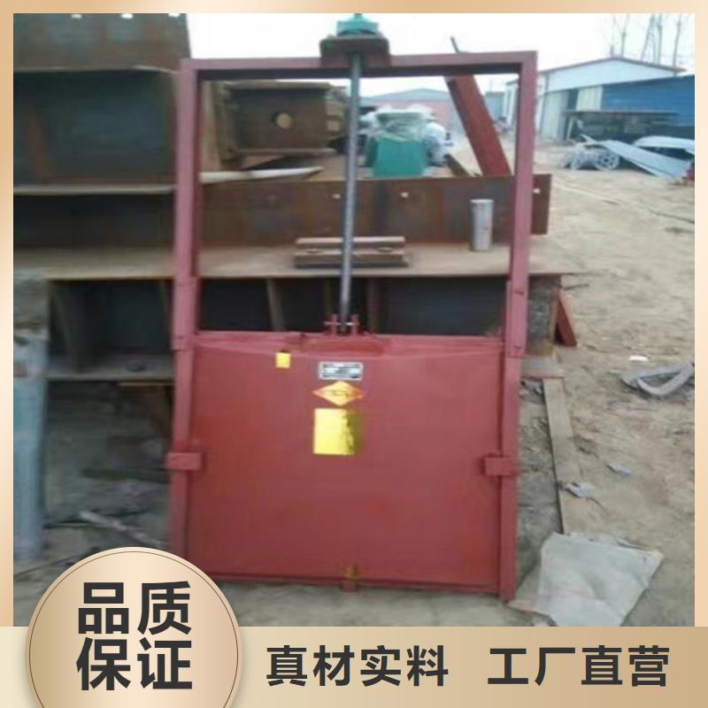 实力雄厚的铸铁方闸门厂家