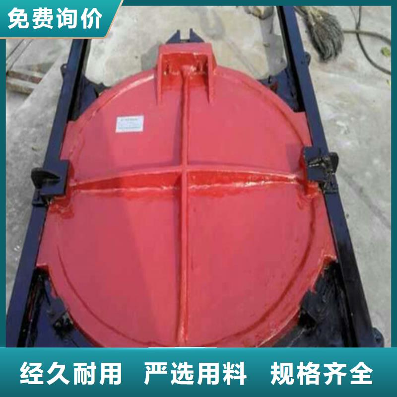 钢制闸门-钢制闸门好评