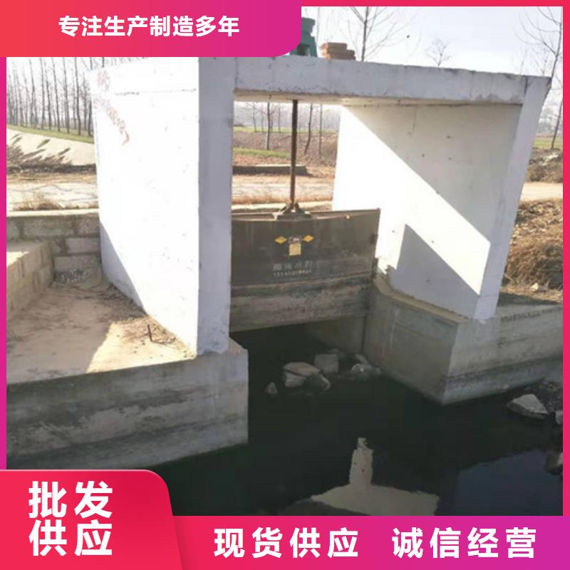 ZMF铸铁镶铜闸门-值得购买