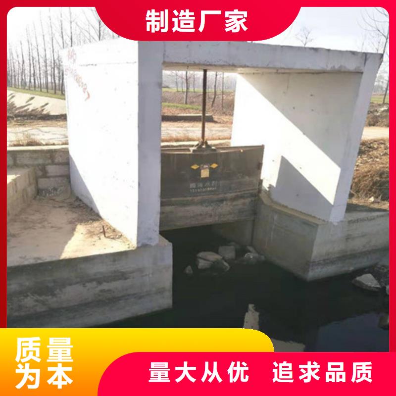 专业销售拱形铸铁闸门-大型厂家