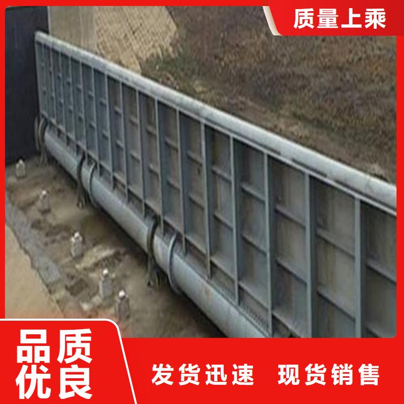 液动下开式堰门-液动下开式堰门现货