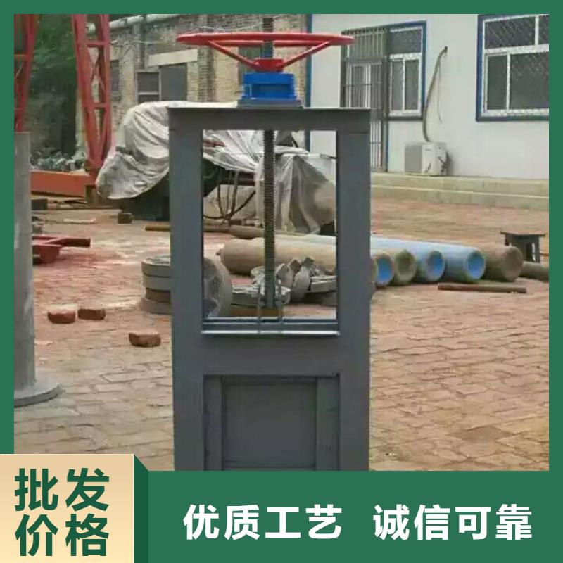 批发平面滑动钢闸门_诚信厂家