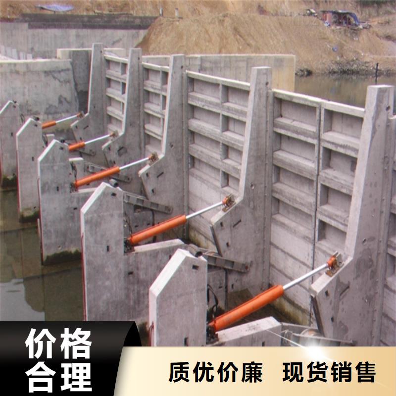 新闻：定轮钢制闸门生产厂家