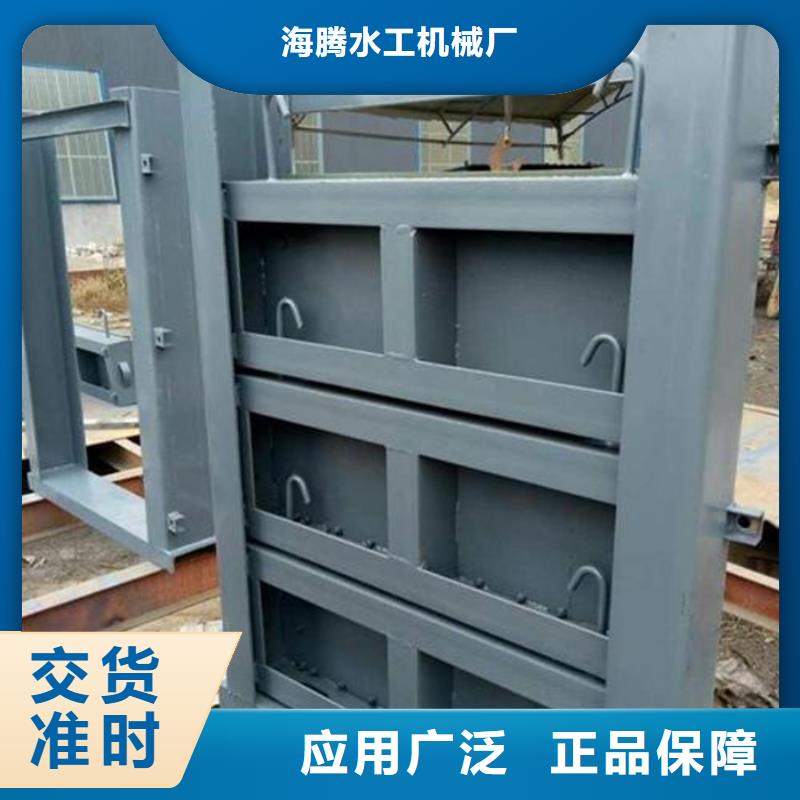 正宗弧形钢闸门生产厂家-欢迎来电