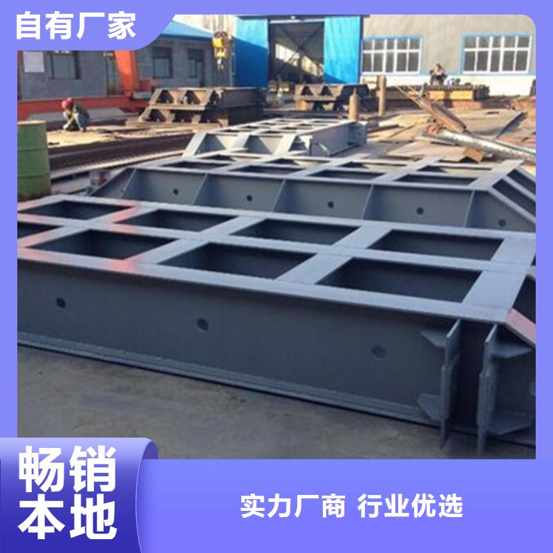 液动下开式堰门-液动下开式堰门现货