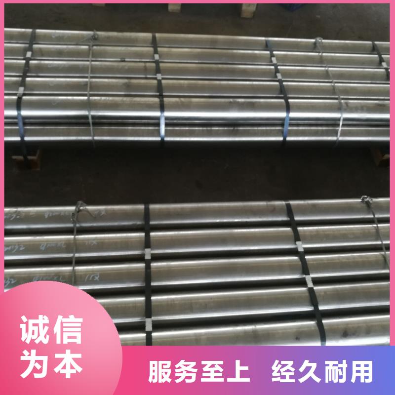 金属材料_高温合金通过检测