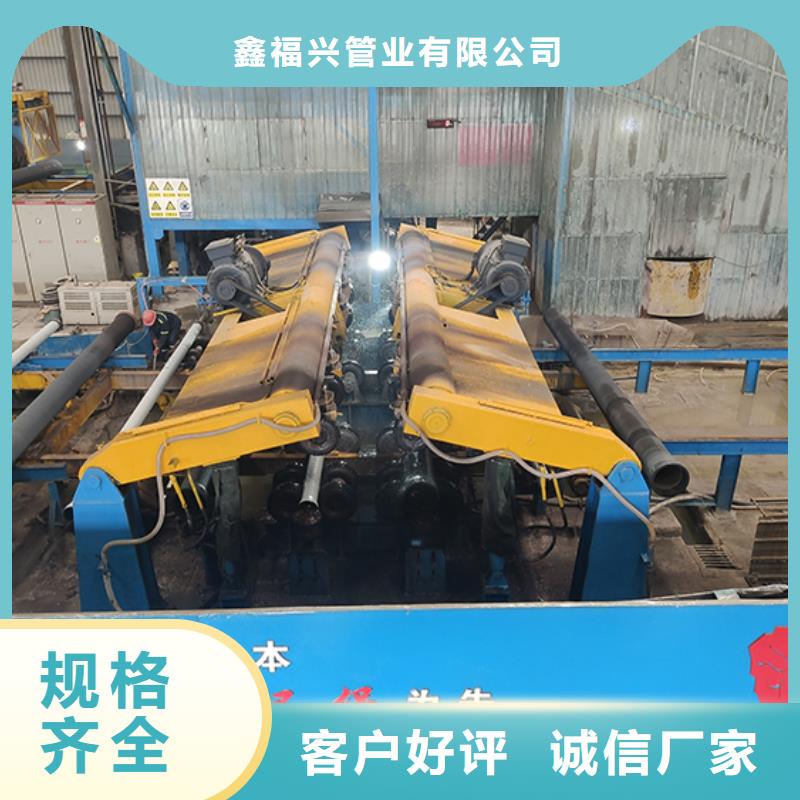 dn900球墨铸铁管件10年经验