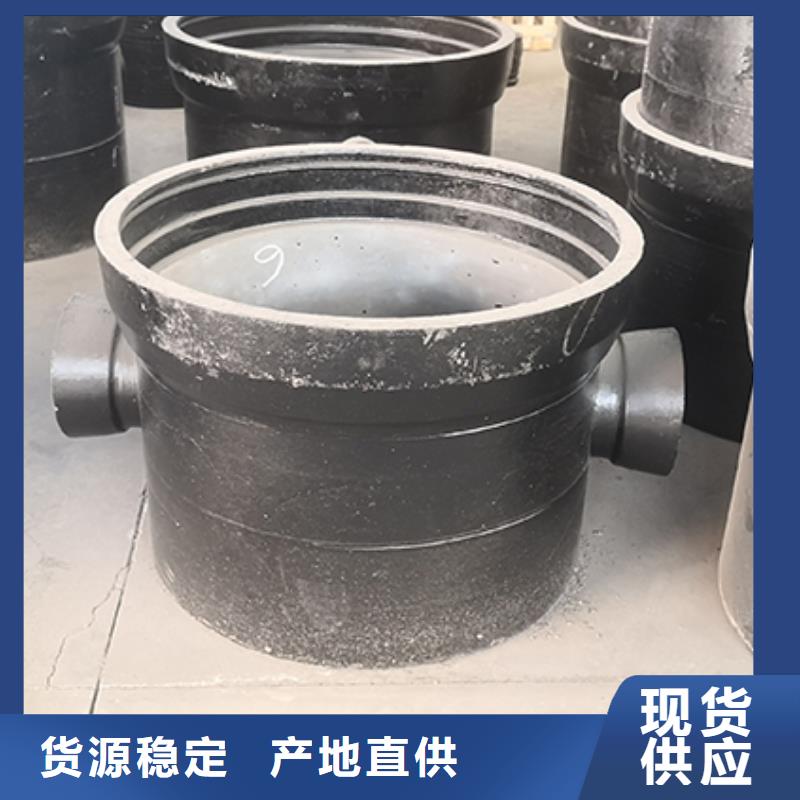 球墨铸铁管件堵头质量可靠