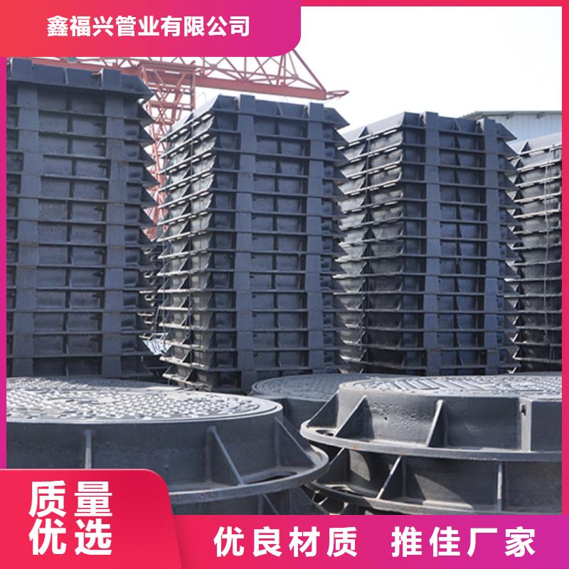 井盖 球墨铸铁管质检严格