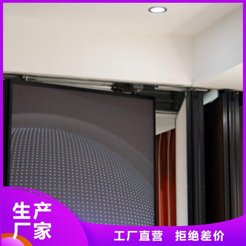 广饶县电动活动隔断工厂----2025年价格