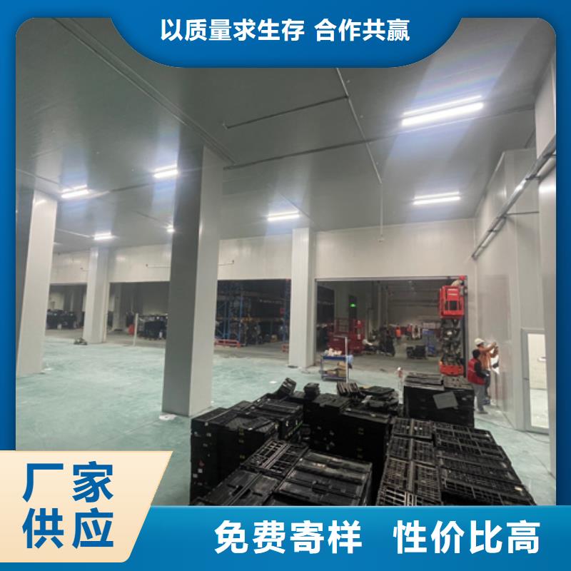 聚氨酯机制冷库板冷库专用板经销商