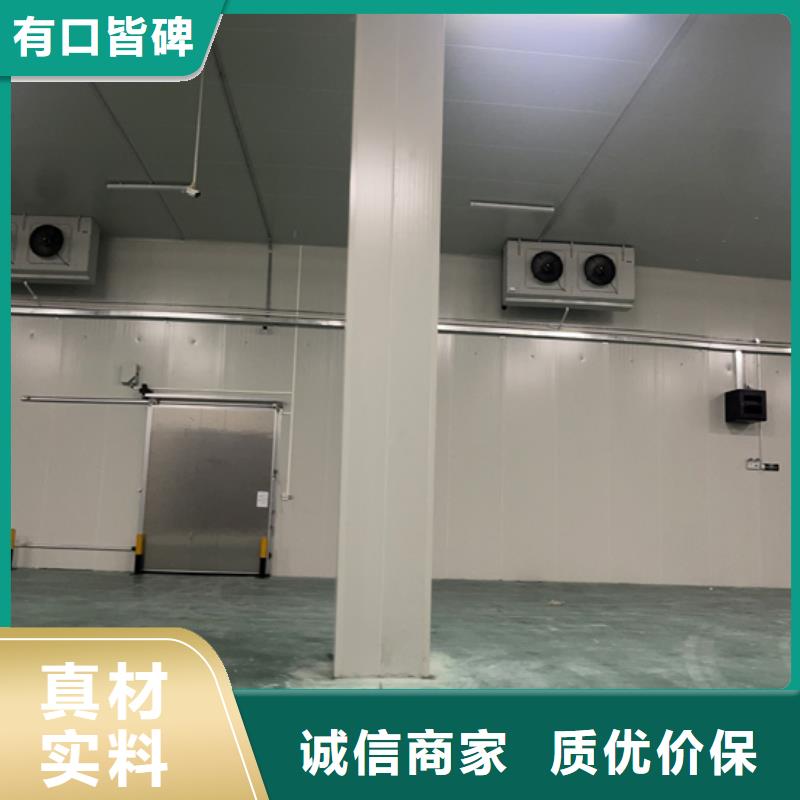 聚氨酯机制冷库板聚氨酯冷库板一站式采购方便省心