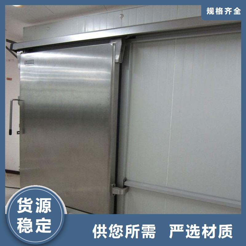 冷库门【冷库板聚氨酯】实体厂家