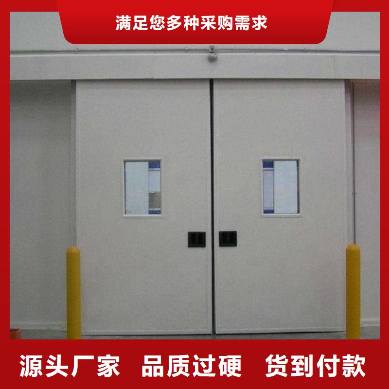 广东省深圳坪地街道冷库门标准多少钱------2025价格