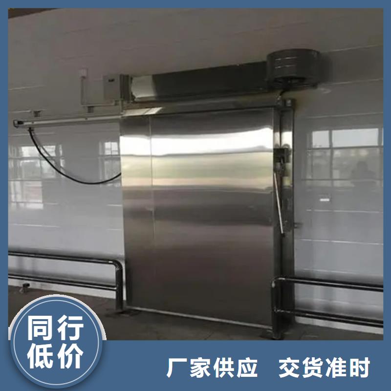 平移式冷库门多少钱------2025价格