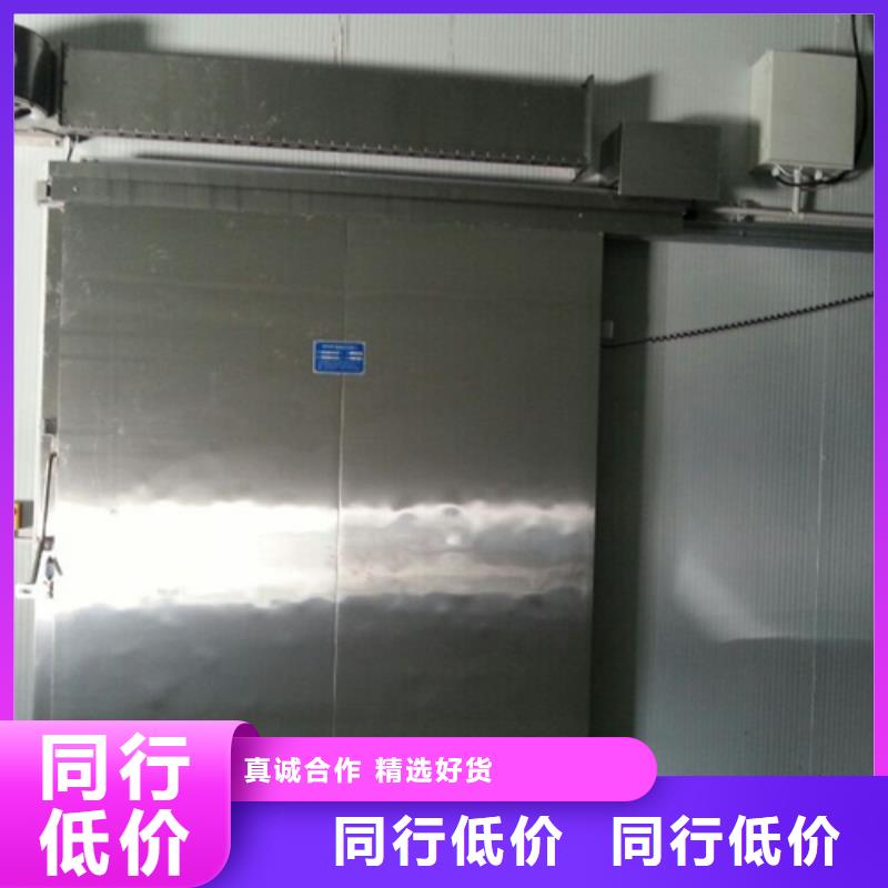 冷库门厂供应商------2025价格