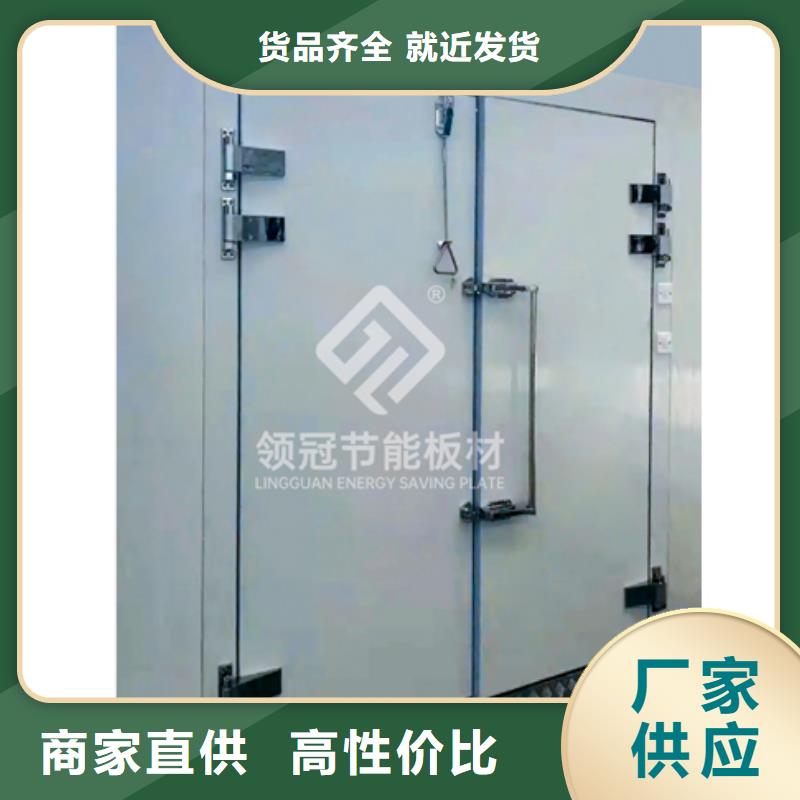 冷库门罩多少钱------2025价格