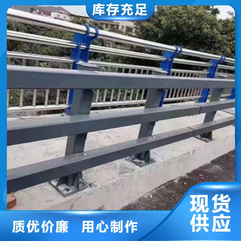 供应钢结构防撞护栏_诚信企业